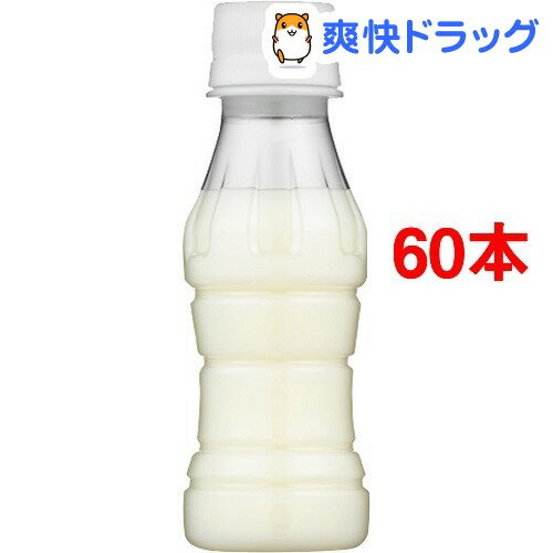 守る働く乳酸菌 ラベルレスボトル(100mL*60本セット)【カルピス由来の乳酸菌科学】
