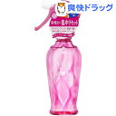 サラ 集中リセットサラ水 サラスウィートローズの香り(250ml)【SALA(サラ)】