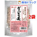 マエダ ギャバもち麦(180g*2袋セット)