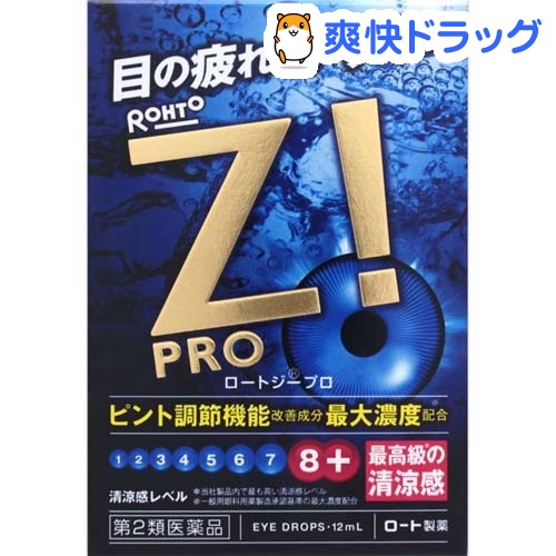 [商品価格に関しましては、リンクが作成された時点と現時点で情報が変更されている場合がございます。]