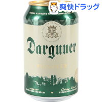 ダルグナー ピルスナー(330ml*24本入)