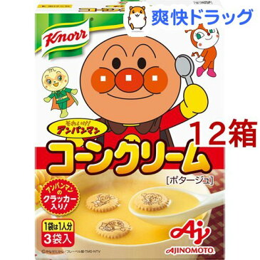 クノール それいけ!アンパンマンスープ コーンクリーム(3袋入*12コセット)【クノール】