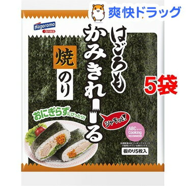 はごろもフーズ かみきれ〜る 焼きのり(5枚入*5コセット)