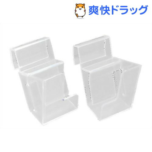 ツーワン 想い出くん なげし用 8062101(1セット)