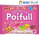 ポイフルエンジョイパック(126g)