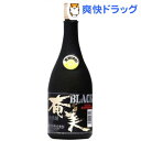 ブラック奄美 黒糖焼酎 40度(720mL)