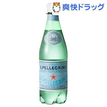 サンペレグリノ ペットボトル 炭酸水 正規輸入品(500ml*24本入)【サンペレグリノ(s.pellegrino)】