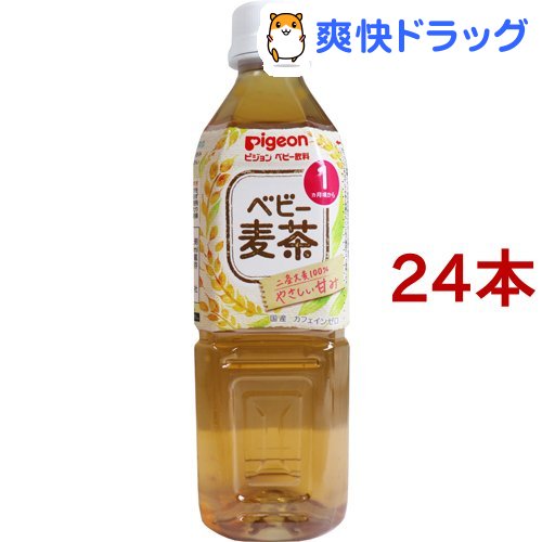 ピジョン ベビー飲料 ベビー麦茶R(500ml*24コセット)【ピジョン ベビー飲料】