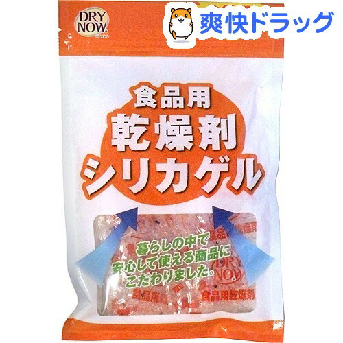 ドライナウ 食品用乾燥剤(5g*30コ入)