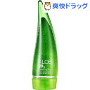 ホリカホリカ アロエ99% スージングジェル(55mL)【H...