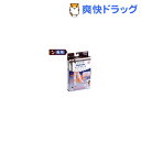 ダッコ ホットキュット 夜用 ピンク S-Mサイズ(1足)【...