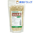 オーサワの有機丸麦(三分づき)(250g)【オーサワ】