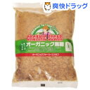カントリーハーヴェスト オーガニック黒糖(400g)【カントリーハーヴェスト】
