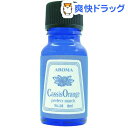 アロマエッセンス ブルーラベル カシスオレンジ(8mL)【アロマエッセンス ブルーラベル】