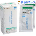 アルケア リモイスクレンズ 皮膚保湿・清浄クリーム ハンディ...