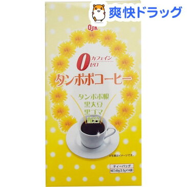 OSK タンポポコーヒー(3.5g*14袋入)