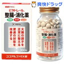 【第3類医薬品】ビタトレール ココアルファEX錠(360錠)...