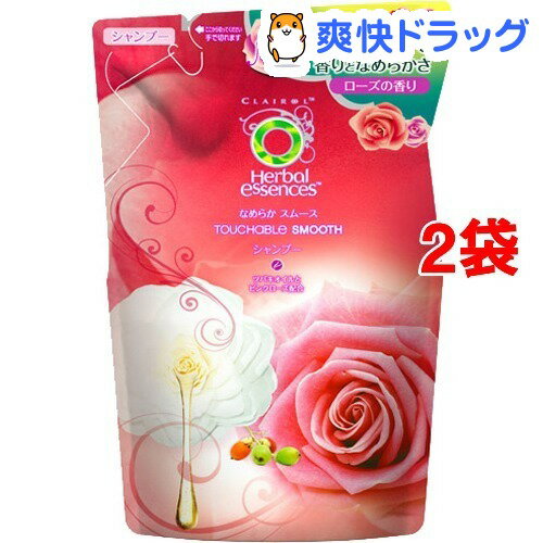 ハーバルエッセンスなめらかスムースシャンプー詰め替え用(340ml*2コセット) ハーバルエッセンス(HerbalEssence