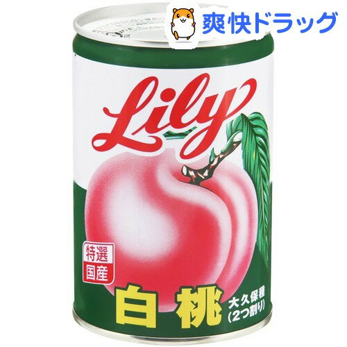 そのまま食べても！お菓子作りにも使える！美味しい白桃の缶詰のおすすめは？