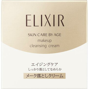 資生堂 エリクシールシュペリエル メーククレンジングクリーム N(140g)【エリクシール シュペリエル(ELIXIR SUPERIEUR)】