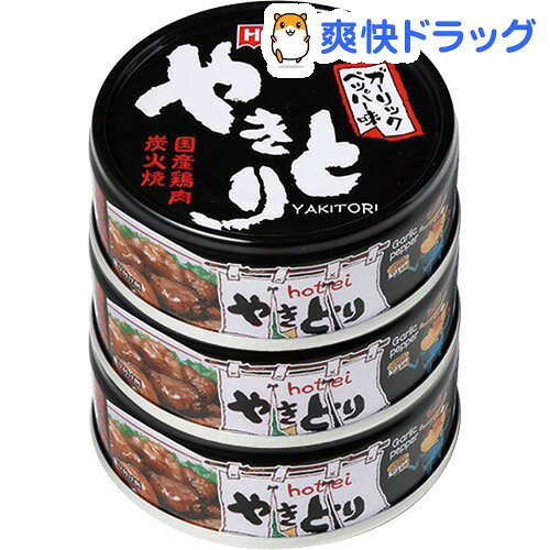 [商品価格に関しましては、リンクが作成された時点と現時点で情報が変更されている場合がございます。]