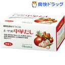 オーサワの中華だし(150g(5g*30袋入))【オーサワ】