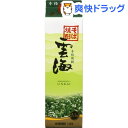 そば焼酎 雲海 25度(1800ml)