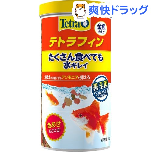 楽天市場 テトラ テトラフィン 180g Tetra テトラ 爽快ドラッグ みんなのレビュー 口コミ