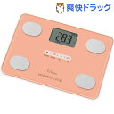 タニタ 体組成計 Fit Scan コーラルピンク FS-1...