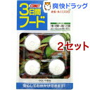 コメット 3日間フード 熱帯魚用(12g*2コセット)【コメ...
