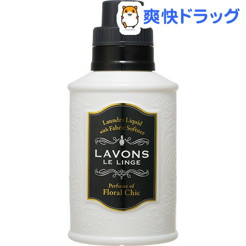 ラ・ボン ルランジェ 柔軟剤入り洗剤 フローラルシック(850g)【ラ・ボン ルランジェ】[部屋干し]