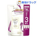 ラックス スーパーリッチシャイン モイスチャー 保湿シャンプー つめかえ用(1000g)【ラックス(LUX)】