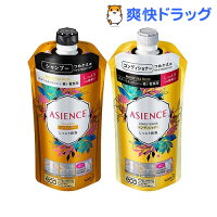 アジエンス しっとり保湿タイプ シャンプー＆コンディショナー つめかえ用セット(1セット)【アジエンス(ASIENCE)】