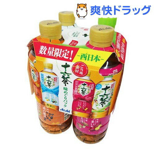 十六茶 ご当地素材ブレンド 味めぐりパック 西日本(600mL*4本入)【十六茶】