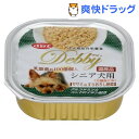 デビフ デビィ シニア犬用 ササミ&すりおろし野菜(100g...
