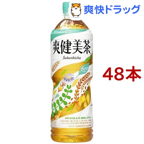 爽健美茶(600ml*48本入)【爽健美茶】