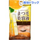 ougonjyu まつ毛美容液(6ml)【黄金樹】