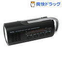 ドリテック さすだけ充電ラジオライト ブラック PR-321(1コ入)【ドリテック(dretec)】[防災グッズ]