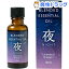 生活の木 ブレンド精油 夜(30ml)【生活の木】