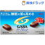 メンタルバランスチョコレート GABA フォースリープ まろやかミルク(50g*3箱セット)【GABA(ギャバ)】