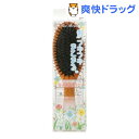 マペペ つやつや天然毛のミックスブラシ(1本入)【マペペ】 マペペ つやつや天然毛のミックスブラシ(1本入)【マペペ】
