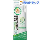 ピュアイズム 寝具クリーンケアミスト 本体 カモミールの香り(250mL) ピュアイズム 寝具クリーンケアミスト 本体 カモミールの香り(250mL)