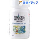 ノバスコシアオーガニックス ビタミンB群+葉酸 エナジーバーン(350mg*30粒)【ノバスコシア】