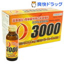 ドルドミン 3000(100ml*10本入)【ドルドミン】