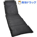 サンコー どこでも寄りかかれる「背もたれ付きビーチシート」 ...