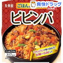 丸美屋 ビビンバ ごはん付き(254g(1人前))