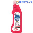 トッププレケア えりそで用(250mL)【トップ】