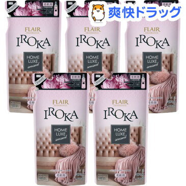 フレア フレグランス IROKA 柔軟剤 ホームリュクス パウダリー ピオニー 詰め替え(480ml*5袋セット)【フレア フレグランス】