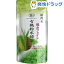 日本農産 静岡産 低カフェイン有機粉末緑茶(50g)【日本農産】