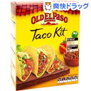 オールドエルパソ タコスキット(290g)【オールドエルパソ】